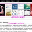 word文档怎么把两页打在一张纸上